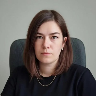 Уртикова